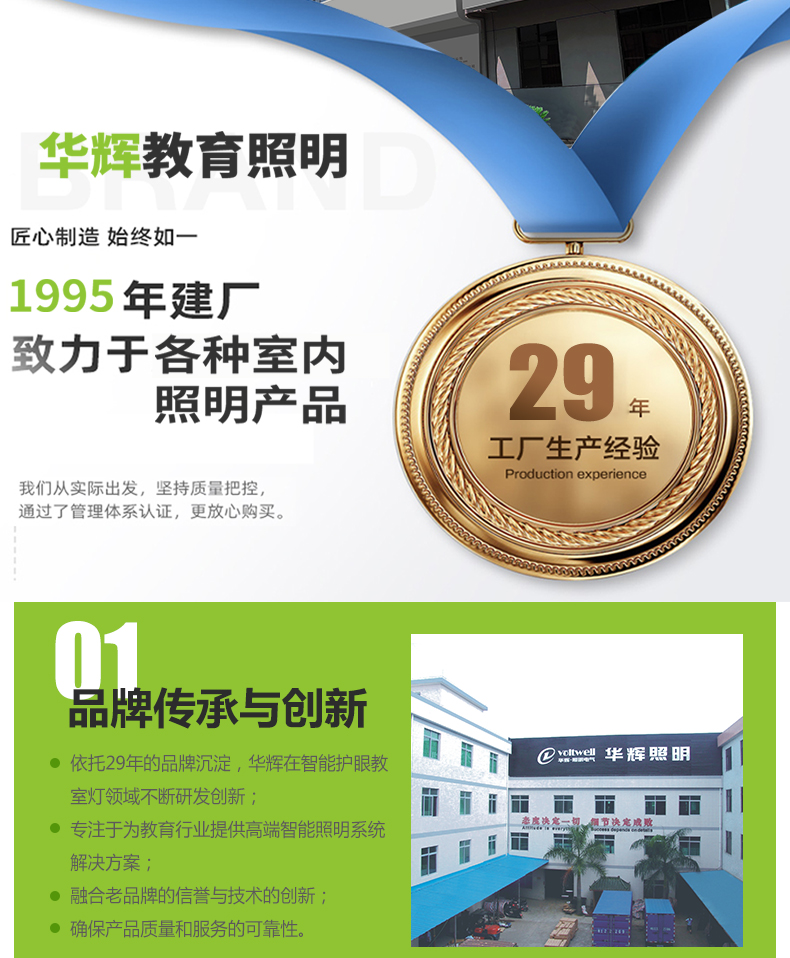 204036-006全塑白色格柵詳情頁(yè)_12.jpg 204036-006全塑白色格柵詳情頁(yè)_12.jpg