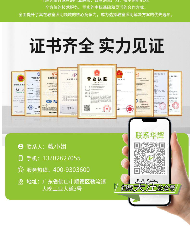 204036-006全塑白色格柵詳情頁(yè)_15.jpg 204036-006全塑白色格柵詳情頁(yè)_15.jpg