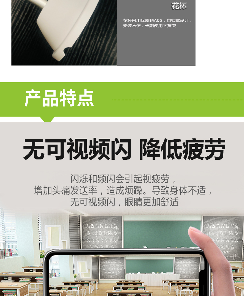 204036-006全塑白色格柵詳情頁(yè)_05.jpg 204036-006全塑白色格柵詳情頁(yè)_05.jpg