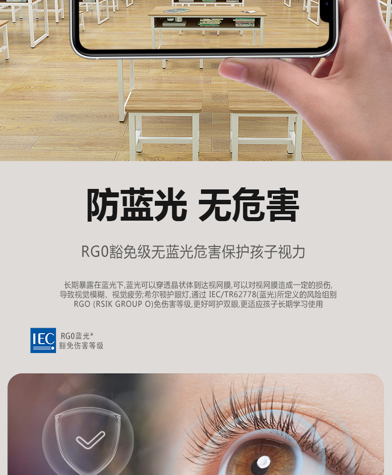 204036-006全塑白色格柵詳情頁(yè)_06.jpg 204036-006全塑白色格柵詳情頁(yè)_06.jpg