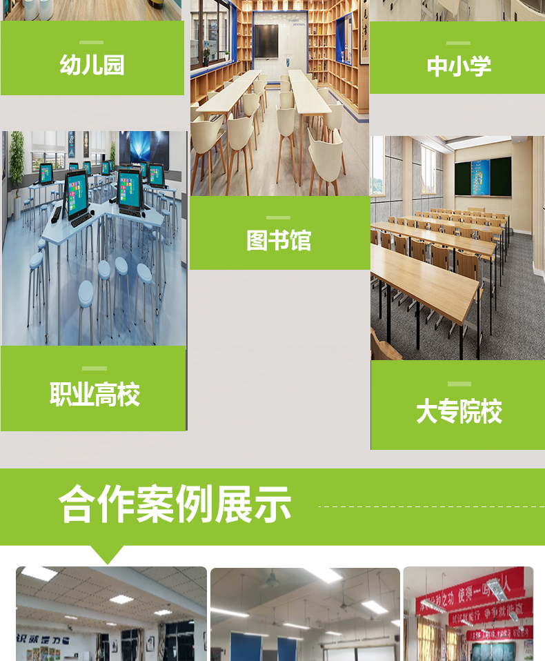 204036-006全塑白色格柵詳情頁(yè)_09.jpg 204036-006全塑白色格柵詳情頁(yè)_09.jpg