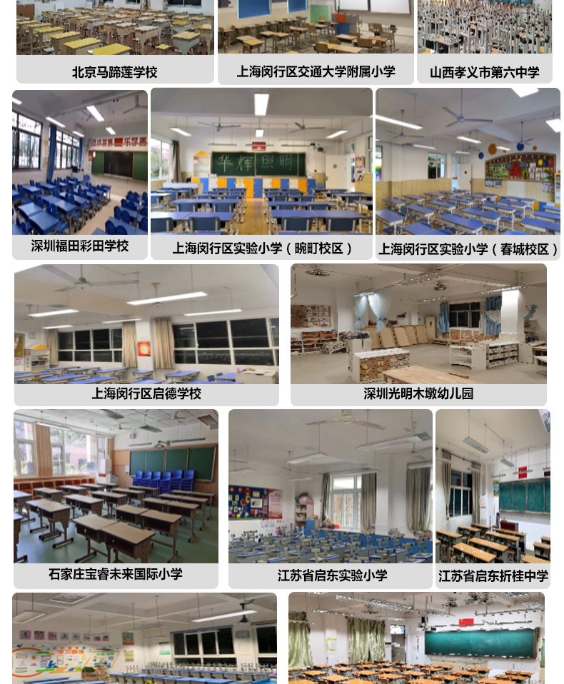 204036-006全塑白色格柵詳情頁(yè)_10.jpg 204036-006全塑白色格柵詳情頁(yè)_10.jpg